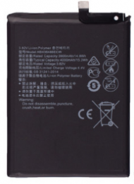 Аккумулятор (АКБ) HB446486ECW для Huawei P Smart Z/Y9s/Honor 9X/Honor 9X Premium - Премиум Аккумулятор (АКБ) HB446486ECW для Huawei P Smart Z/Y9s/Honor 9X/Honor 9X Premium - Премиум