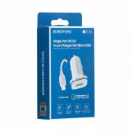 Автомобильное зарядное устройство USB (АЗУ) Borofone BZ12A (+ кабель MicroUSB) (2.4A) Белое