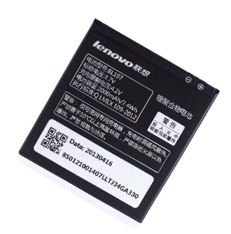 Аккумулятор Lenovo BL197 (A820/A800/S720/A798/S889/S899) Battery Lenovo BL197/A820/A800/S720/A798/S889/S899