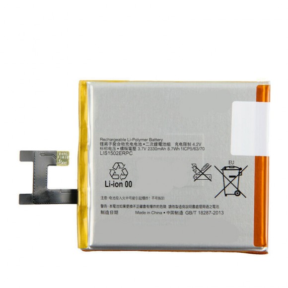 Аккумулятор Sony LIS1502ERPC (C6603 Z/C2305 C/D2303 M2/D2302 M2 Dual/D2403 M2 Aqua/D2203 E3/D2212 E3)