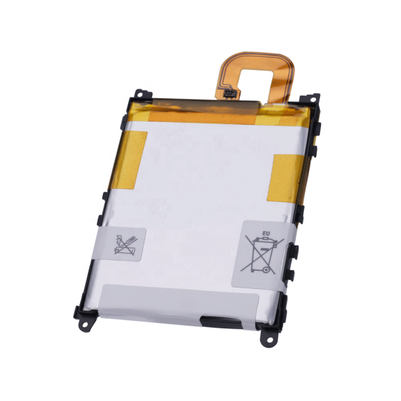 Аккумулятор Sony LIS1525ERPC (C6903/Z1)