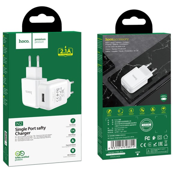 Сетевое зарядное устройство СЗУ USB Hoco №2 блок (черный/белый)