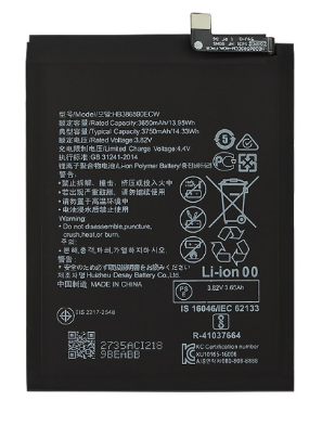 Аккумулятор (АКБ) HB386590ECW для Huawei Honor 8X/Honor 8X Premium - VIXION