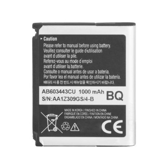 Аккумулятор AB603443CU для Samsung Star (S5230)/ Star TV (S5233)/ S7520