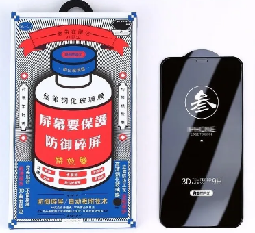 Защитное стекло Remax Medicine Glass GL-27 для iPhone 12 mini Черное