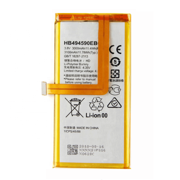 Аккумулятор для Huawei Honor 7 (HB494590EBC)
