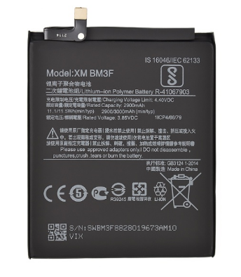 Аккумулятор (АКБ) BM3F для Xiaomi Mi 8 Pro - Vixion