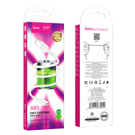 Кабель зарядки USB - Type-c Hoco X83 (1м) Черный