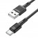 Кабель зарядки USB - Type-c Hoco X83 (1м) Черный