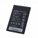 Аккумулятор для Huawei Y3 II, Y600, G610, G700 и G710 (HB505076RBC)