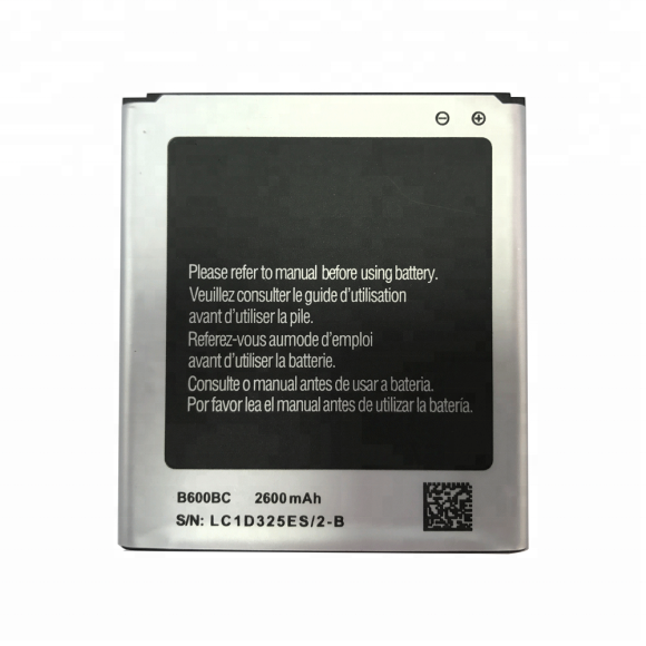 Аккумулятор B600BC для Samsung Galaxy S4 (i9500)/ Galaxy S4 Black Edition (i9505)/ Galaxy S4 Active (i9295)/ Galaxy Grand 2 Duos (G7102) Аккумулятор B600BC для Samsung Galaxy S4 (i9500)/ Galaxy S4 Black Edition (i9505)/ Galaxy S4 Active (i9295)/ Galaxy Grand 2 Duos (G7102)