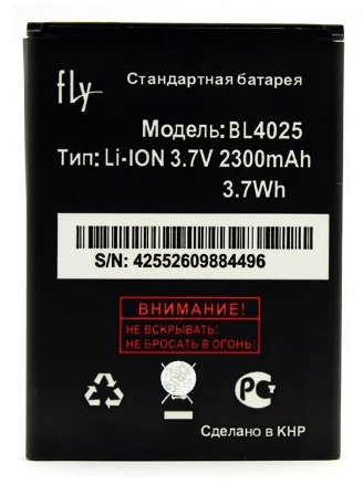Аккумулятор Fly BL4025 (IQ4411/Energie 2)