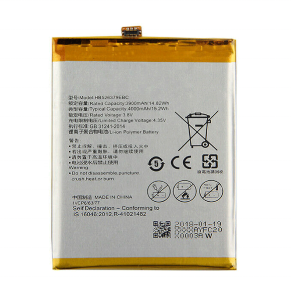 Аккумулятор для Huawei Honor 4C Pro и Y6 Pro (HB526379EBC)