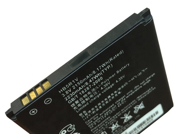 Аккумулятор для Huawei U9508, Honor 2 и Honor 3 (HB5R1V/ HWBAS1)