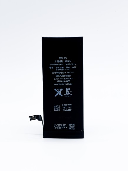 Аккумулятор (АКБ) для Apple iPhone 6 Премиум "Battery Collection" усиленный (2200 mAh)