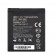 Аккумулятор (АКБ) HB5V1 для Huawei Ascend G350/Y300/Y511/Y520/Y5C/Y541