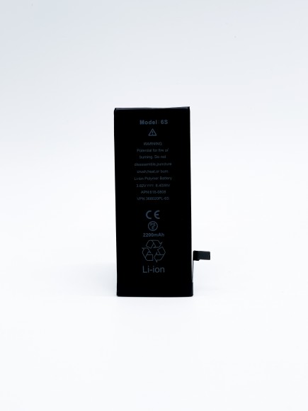 АКБ (Аккумулятор) для Apple iPhone 6S (усиленный 2300 mAh)-премиум "Battery Collection" 