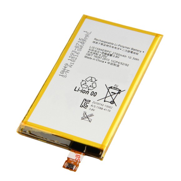 Аккумулятор Sony LIS1594ERPC (E5823 Z5 Compact)