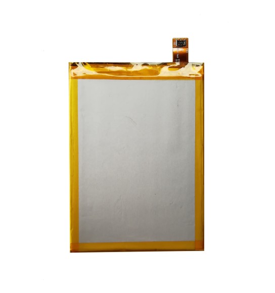 Аккумулятор Sony LIS1605ERPC (E6853 Z5 Premium/E6833 Z5 Premium Dual)