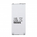 Аккумулятор EB-BA510ABE для Samsung Galaxy A5 2016 (A510F)
