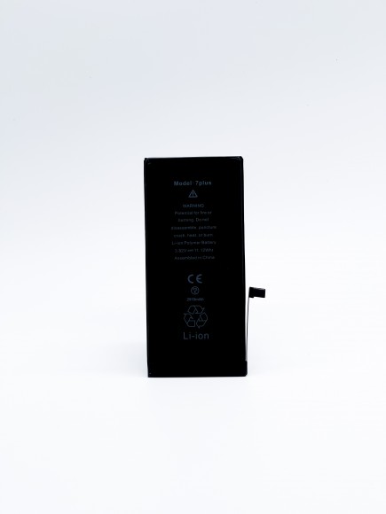 Аккумулятор для iPhone 7 Plus премиум "Battery Collection"  2910 mAh 