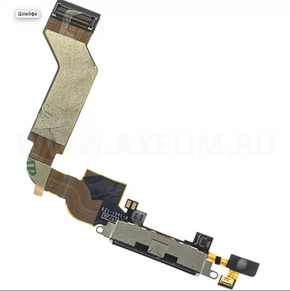 Шлейф для Apple iPhone 4S на разъем зарядки/ микрофон Черный