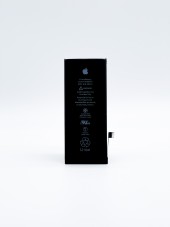 Аккумулятор для iPhone 8 Премиум "Baterry Collection" 1821 mAh