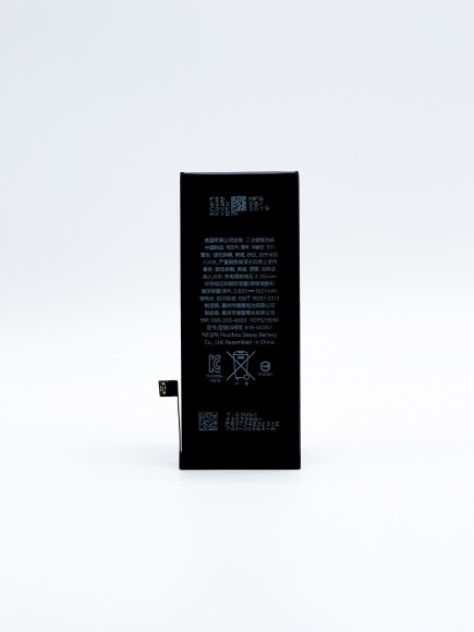 Аккумулятор для iPhone 8 Премиум "Baterry Collection" 1821 mAh